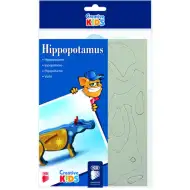 ICO: Kreatywne Dzieci 3D hipopotam