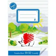 ICO: SÜNI zeszyt szkolny dla pierwszej klasy, w kratkę, format A5, 14-32