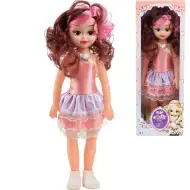 Jenny: Modna lalka z efektami dźwiękowymi, blondynka lub brunetka, 46 cm, w dwóch wersjach, 1 szt.
