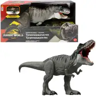 Jurassic World: Najniebezpieczniejszy dinozaur – T-Rex – Mattel