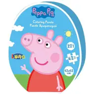 Kolorowanka puzzle Świnka Peppa, 42 elementy
