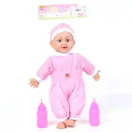 Lalka do karmienia z materiałowym ciałem, z akcesoriami i efektami dźwiękowymi, 21 cm
