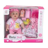 Lalki Baby z zestawem do kąpieli dla noworodków, w dwóch wariantach