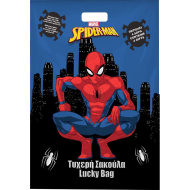 Luna: Spider-Man torebka niespodzianka 29x40 cm