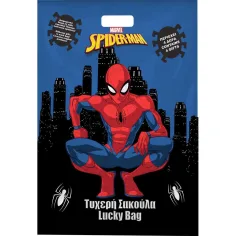 Luna: Spider-Man torebka niespodzianka 29x40 cm