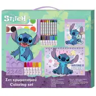 Luna: Zestaw do kolorowania Disney Stitch 54x47 cm