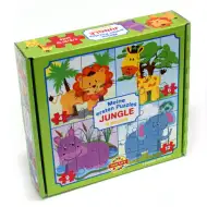 Moja pierwsza układanka: Zwierzęta dżungli 4 w 1 baby puzzle