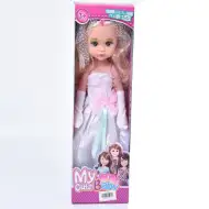 My Cute Baby: Lalka w sukni ślubnej z welonem
