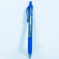 Nebulo: Długopis żelowy w kolorze niebieskim, 0,5 mm