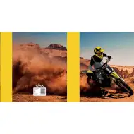 Nebulo: Pudełko na zeszyty w rozmiarze A5 Motocross