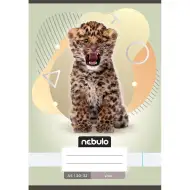 Nebulo: Zszyty gładki zeszyt A5 20-32 Zwierzęcy - Leopard