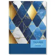 Papierowy notatnik nauczyciela A/5 2025-2026 - Marble