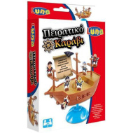 Piracki statek — gra zręcznościowa
