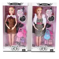 Pretty Girl: Zestaw modnej lalki z akcesoriami, różne warianty, 30 cm