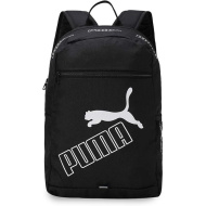 Puma torba szkolna, plecak 26 7995201 czarny 30x48x19cm