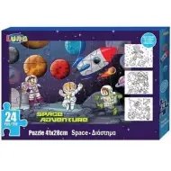 Puzzle „Kosmos” 24 elementowy oraz trzy plakaty do kolorowania