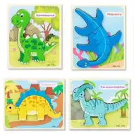 Puzzle w kształcie dinozaura w różnych wariantach