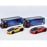 Samochód wyścigowy RC w dwóch wersjach w skali 1/16