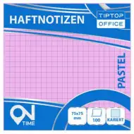 Spirit: Kratka pastelowa różowa 100-kartkowa samoprzylepna notes 75x75mm