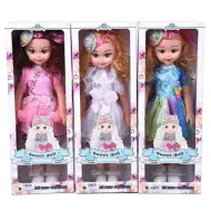 Sweet Doll śpiewająca lalka 45 cm w różnych wariantach