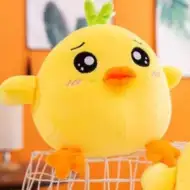 Uroczy pluszowy kurczak 25 cm