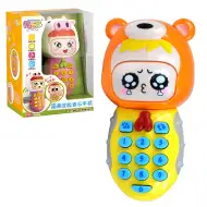 Zabawny telefon dla niemowląt w dwóch wersjach z dźwiękiem i światłem.