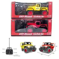 Zdalnie sterowany terenowy RC Jeep Wrangler w dwóch wariantach kolorystycznych 1/18