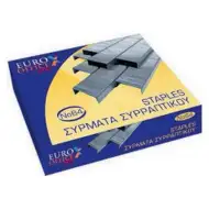 Zszywki, opakowanie 2000 sztuk, No64