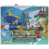 Zwierzęca impreza 48-elementowe puzzle podłogowe 60x90cm