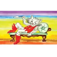 Bracia Grimm: Kot w butach – film na slajdach
