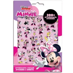 Disney: Myszka Minnie zestaw naklejek 300 szt.