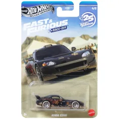Hot Wheels Silver Series: Szybcy i wściekli Honda S2000 mały samochód 1/64 - Mattel