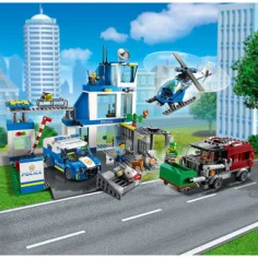 LEGO® City: Komenda Policji (60316) zdjęcie 5