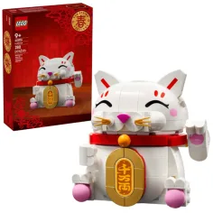 LEGO®: Kot szczęścia (40813)