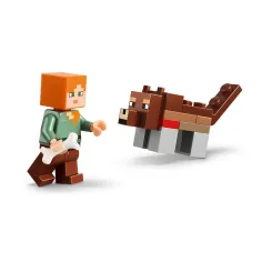 LEGO® Minecraft: Przygody pierwszej nocy (21593) zdjęcie 5