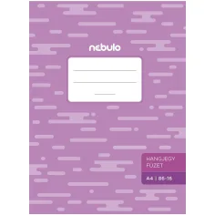Nebulo: Zeszyt nutowy A4 86-16