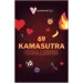 69 Kamasutra Challenge gra karciana dla par