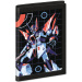 Ars Una: A.R.M.S. portfel z motywem robota 9 x 12,5 x 2 cm