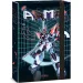 Ars Una: A.R.M.S. teczka na zeszyty A4 z gumką z motywem robota