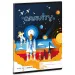 Ars Una: Gravity astronauta zeszyt w linie dla klasy 1 A/5
