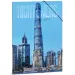 Ars Una: Hightower-Shanghai Tower teczka A/4 z gumką