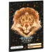Ars Una: Honor of the Wild zeszyt w linie dla 2 klasy A/5 16-32