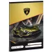 Ars Una: Lamborghini Sián zeszyt gładki A/5 20-32