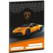 Ars Una: Lamborghini zeszyt w linie dla ucznia klasy 1 A/5 14-32