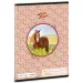 Ars Una: My sweet Horse zeszyt w linie A/5 dla klasy 1