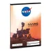 Ars Una: NASA zeszyt w linie dla klasy 1, format A5, 14-32