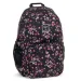 Ars Una: Pearl Blossom AU-14 plecak szkolny, tornister 32x51x25 cm