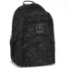 Ars Una: Roots ergonomiczny tornister, plecak 27 l