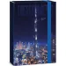 Ars Una: Segregator na zeszyty A/4 Hightower Burj Khalifa