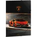 Ars Una: Teczka z gumką A/4 Lamborghini
